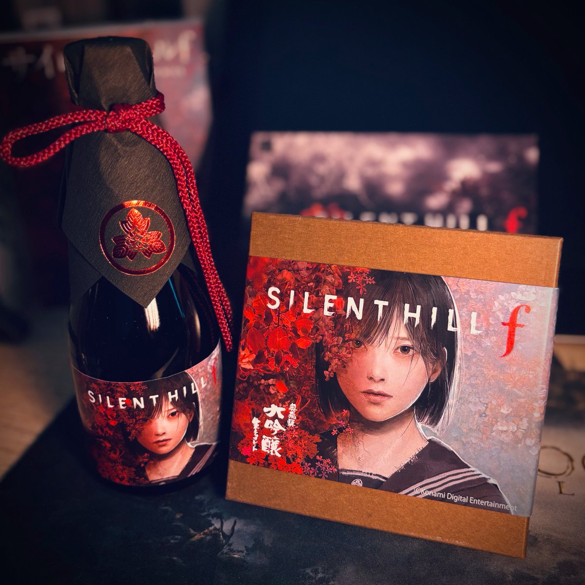 サイレントヒルf × 奥飛騨酒造の日本酒と大吟醸生チョコ届いた〜！ 生