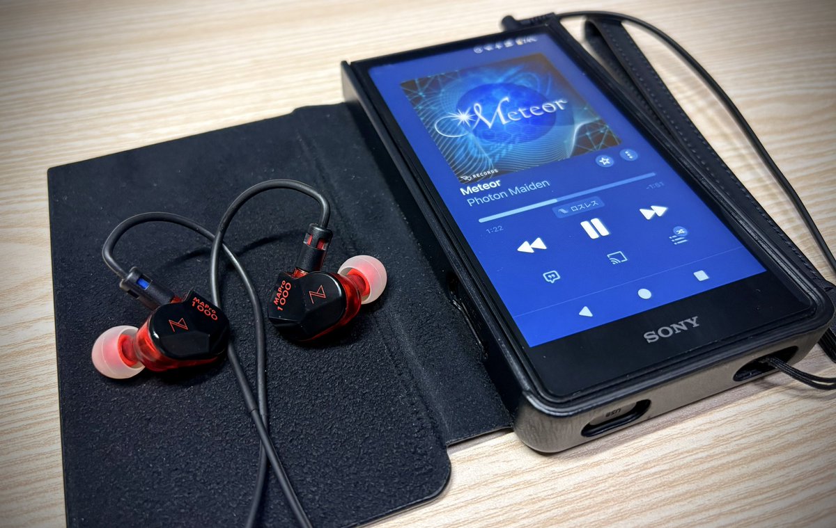 Meteor / Photon Maiden #NowPlaying SONY NW-ZX707 Maestraudio