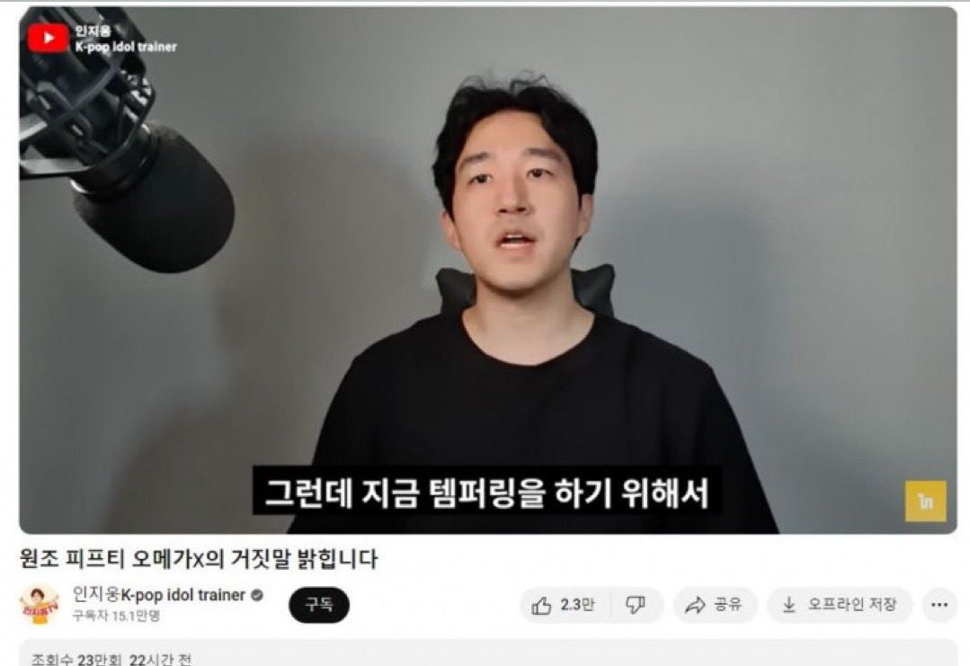 nugu archive 📁 tweet media
