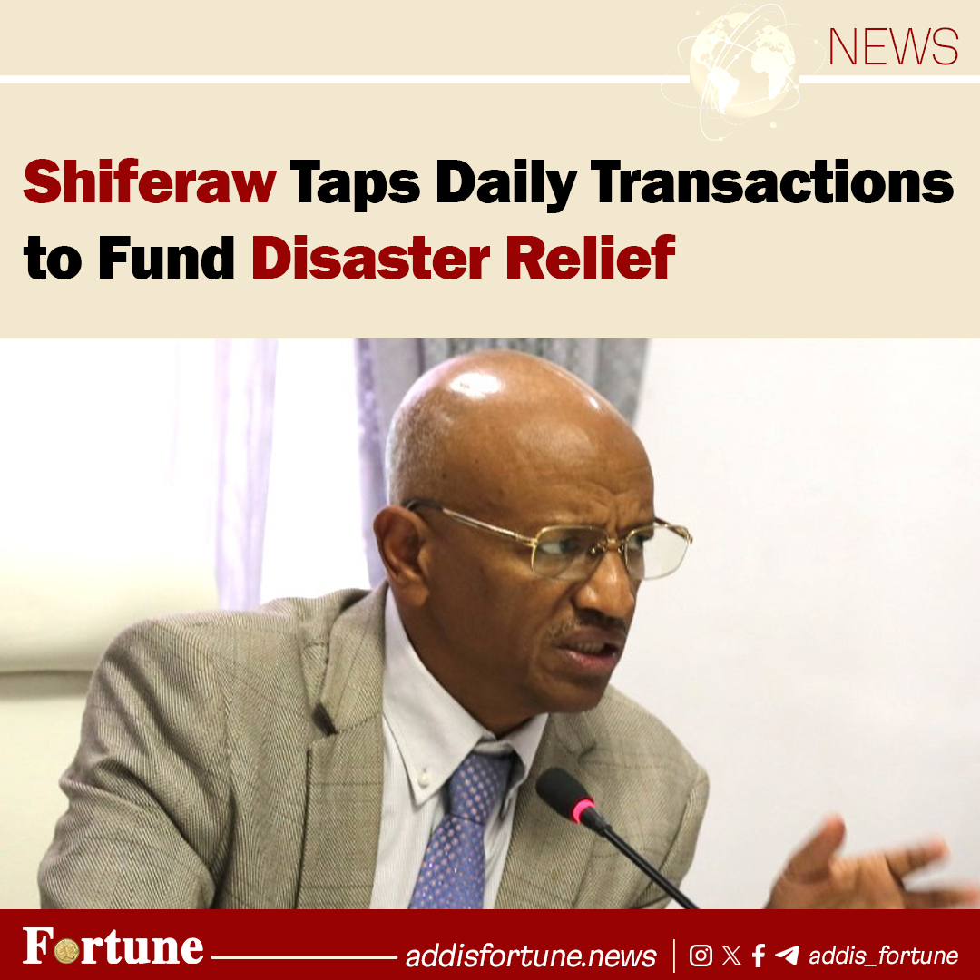 addis_fortune's tweet image. From telecom airtime purchases to petroleum supplier revenues, fees for passport and visa services, trade license transactions, and even revenue from seized contraband, nearly every transaction is touched. #Disaster #Fund #Relief #Ethiopia

Read more - shorturl.at/qYm3c