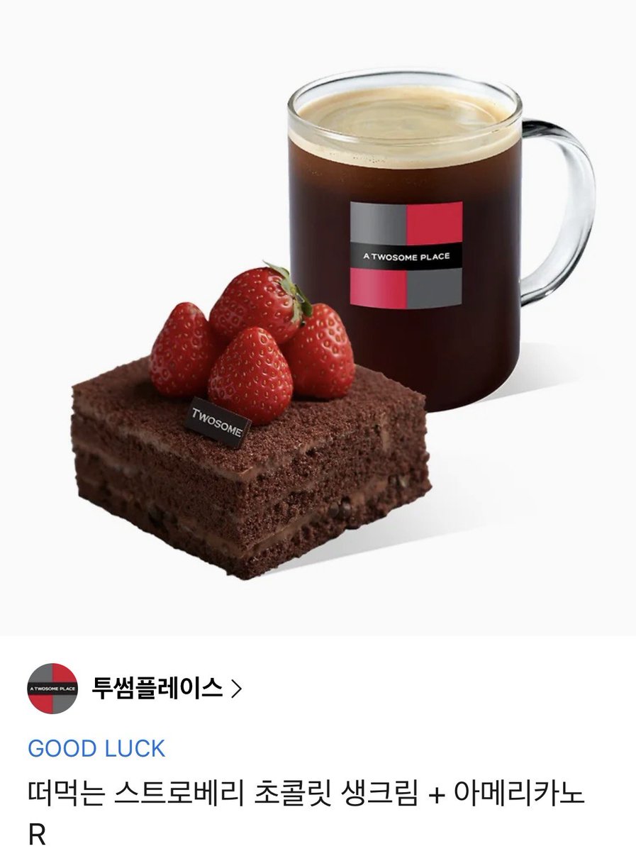 2026niloubday's tweet photo. ꕤ 닐루 생일 카페 1차 협력작가 모집 ꕤ 

2026 닐루 생일 카페 1차 협력작가 모집을 시작합니다 많은 관심과 참여 부탁드립니다!

https://t.co/k6TrT68A0B
01.28 ~ 02.10 ing

RT 추첨을 통해 한 분께 투썸플레이스 기프티콘을 드립니다.
#영원히_피어나는_무희의_꿈
#HAPPY_Birthday_Nilou https://t.co/FqIkLCVpE3