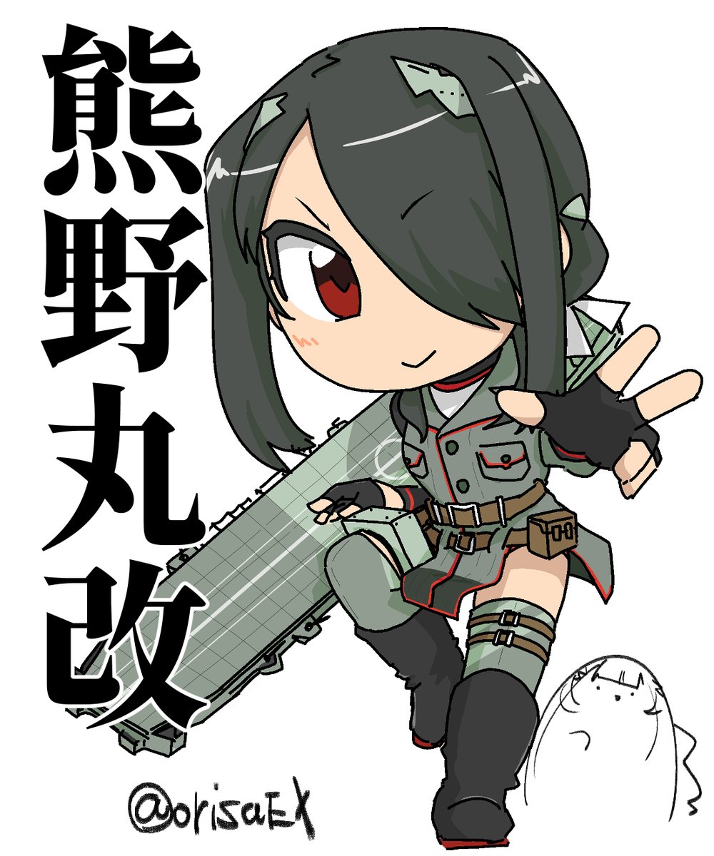 #熊野丸進水日
漫画が間に合わなさそうだったので、陸軍アクスタの下書きから描けそうだったやつを急いで描いた 