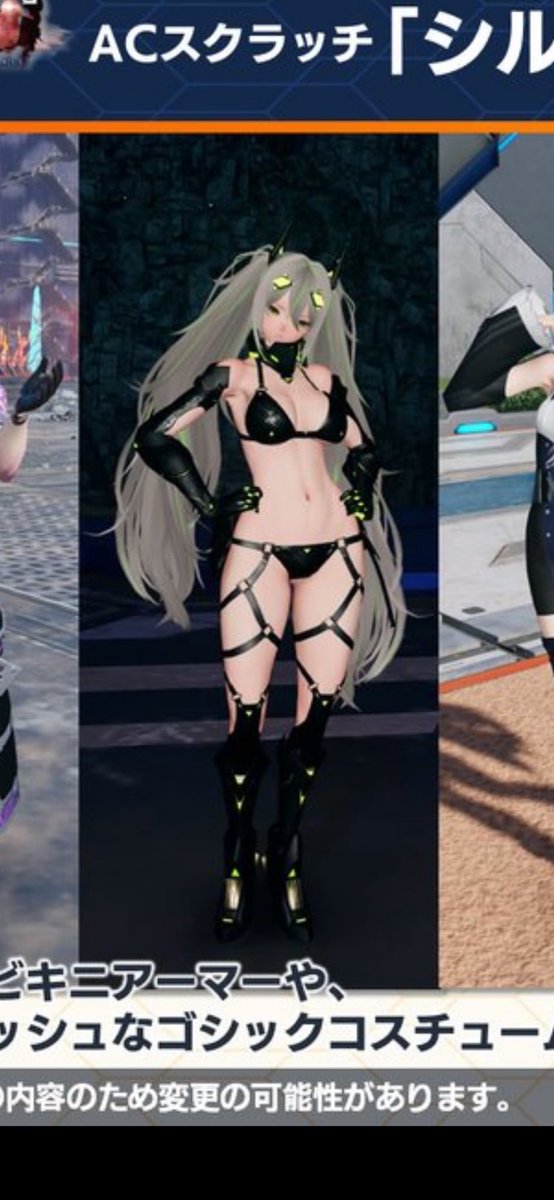 ハツィです…フレンドに満場一致でハツィこれ好きでしょって言われました…正解です…