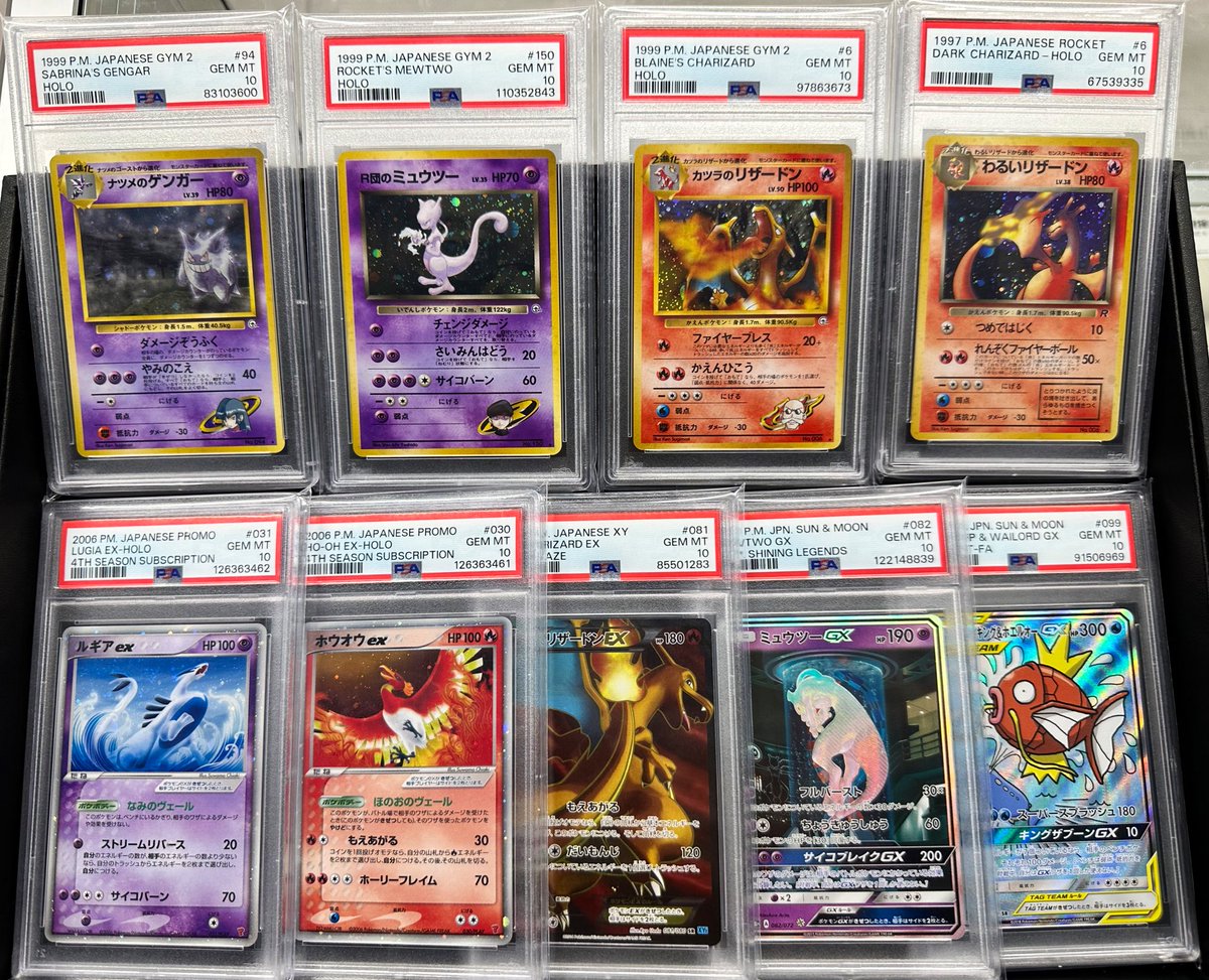 本日ラスト‼️ こちら、買取させて頂きました🙇🏻‍♀️ お持ち込み