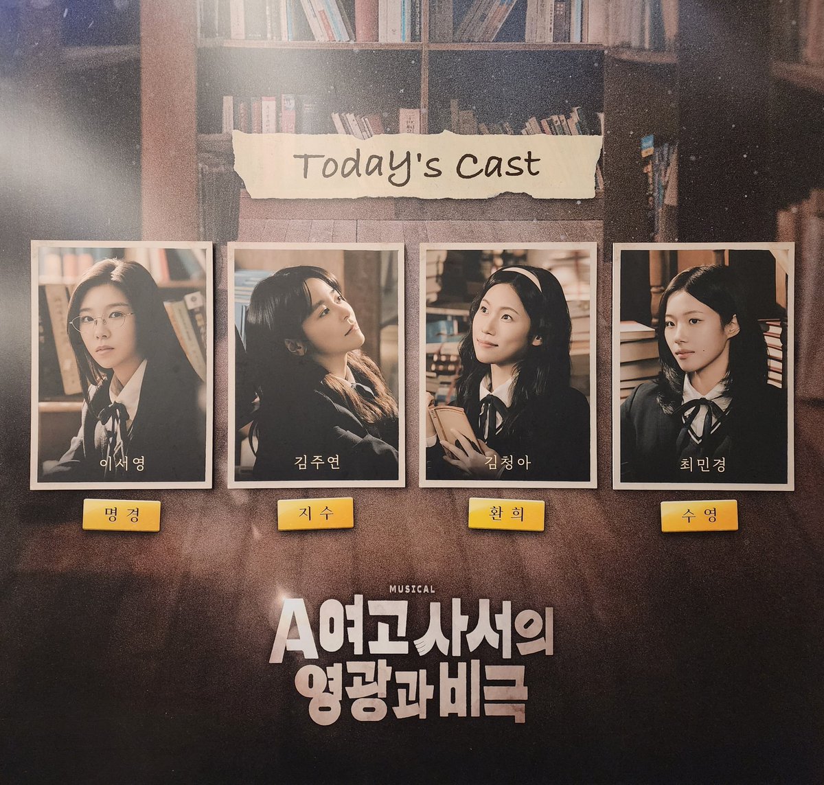 쿠쿠다수 tweet media