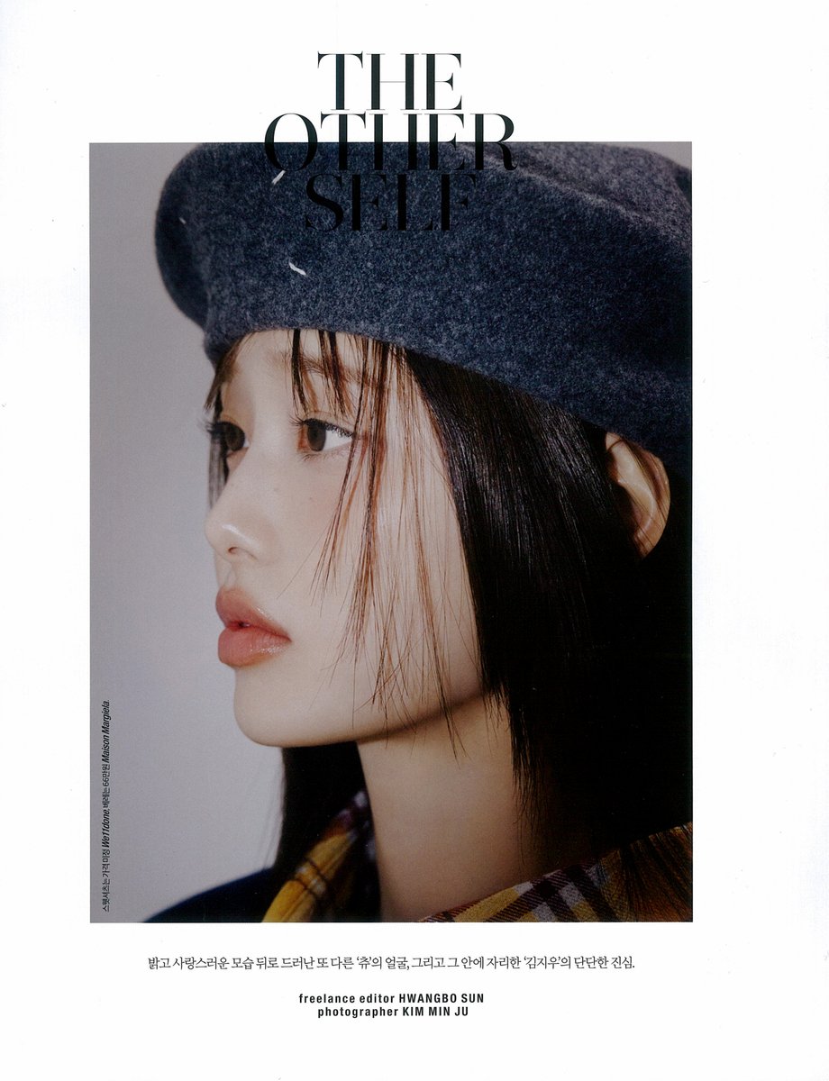 ORBIT TO YOU tweet media