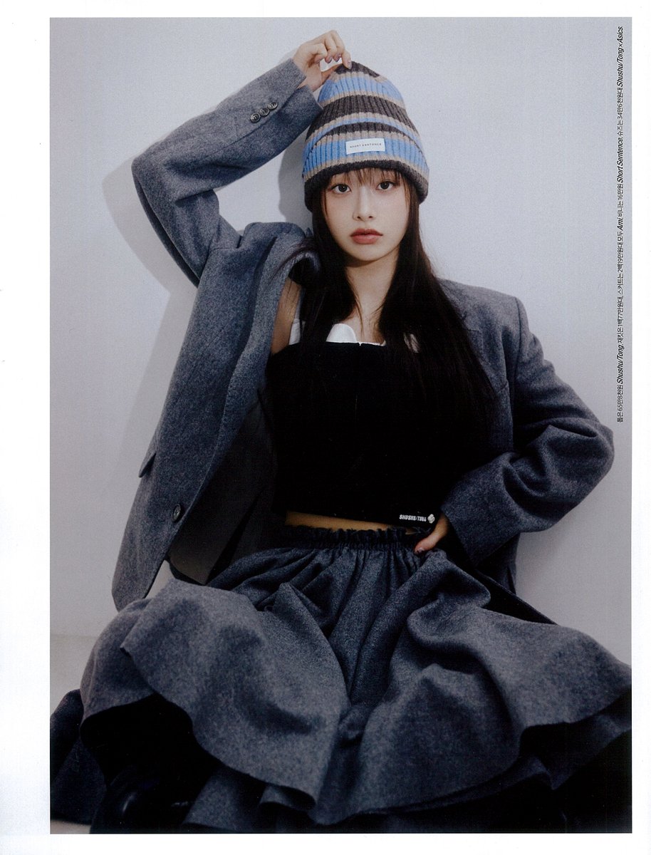 ORBIT TO YOU tweet media