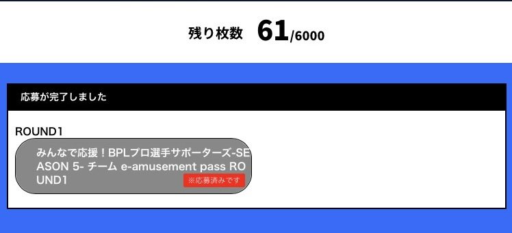 らいおんさん専用ページ らいおんさん (@Lion_cage) / Posts / X