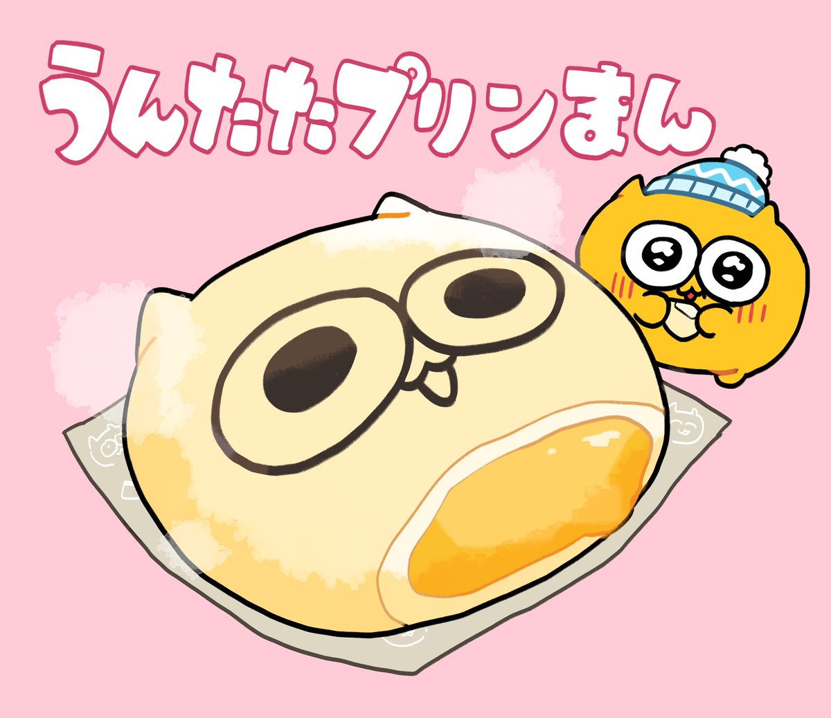 untaneko's tweet photo. https://t.co/E82Q4Urk1d
