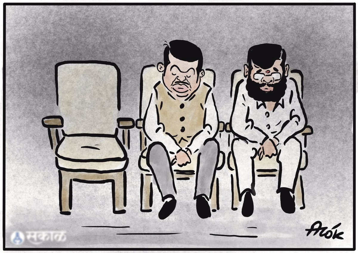 caricatured's tweet photo. https://t.co/urMeFrsyNV