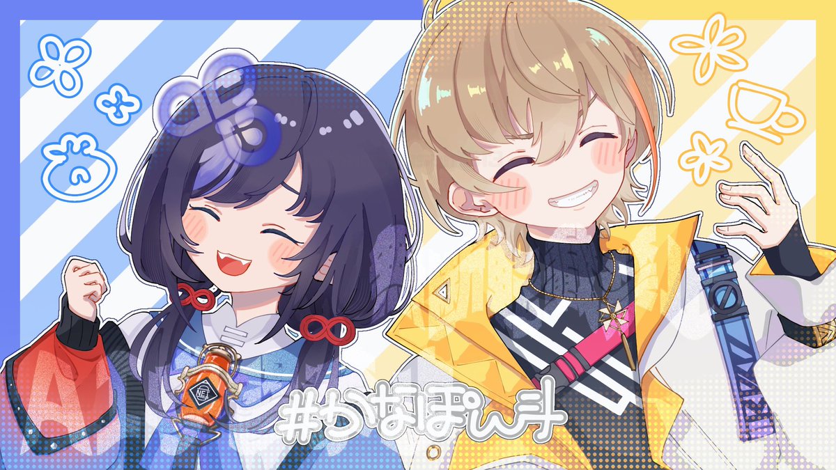 ぬぬぬ (@nuuuuu__uuu) / Posts / X