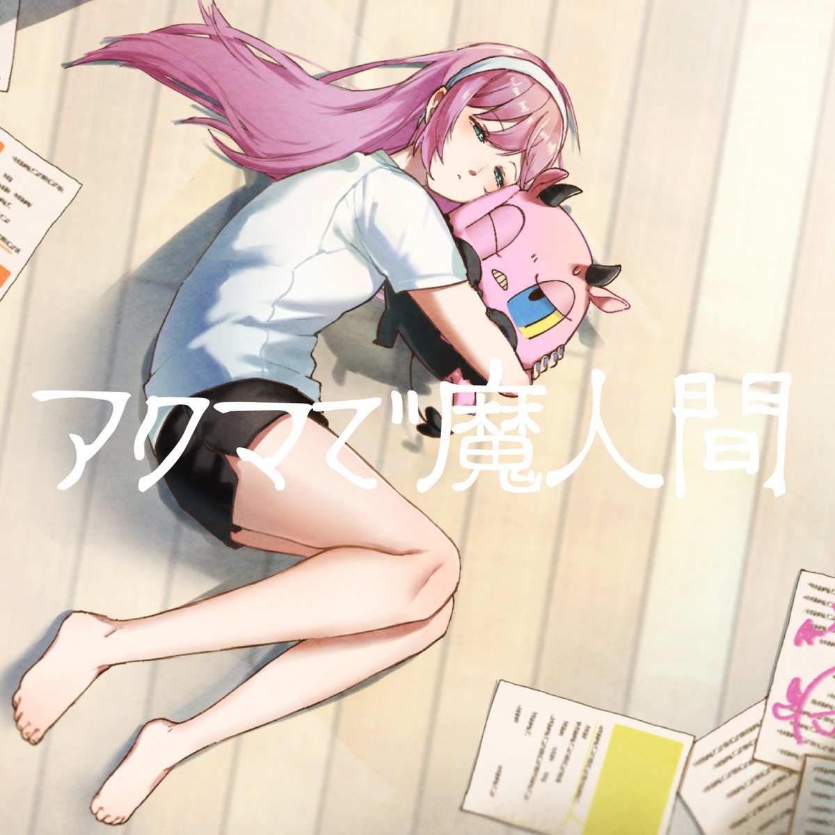 YureiIchimonji's tweet photo. 本日より音楽配信サービスにてお聴きいただけます🔻
ルカ誕前にドドっと4曲！！
https://t.co/tmOhW8dbXU https://t.co/I9lCljC0wc