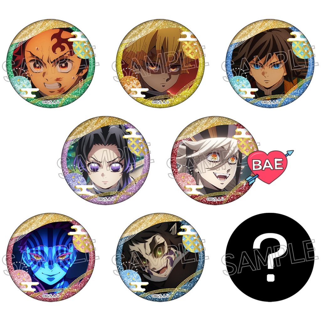 ≪ 交換 ≫ 鬼滅の刃 ツインクル トレーディング グリッター 缶バッジ