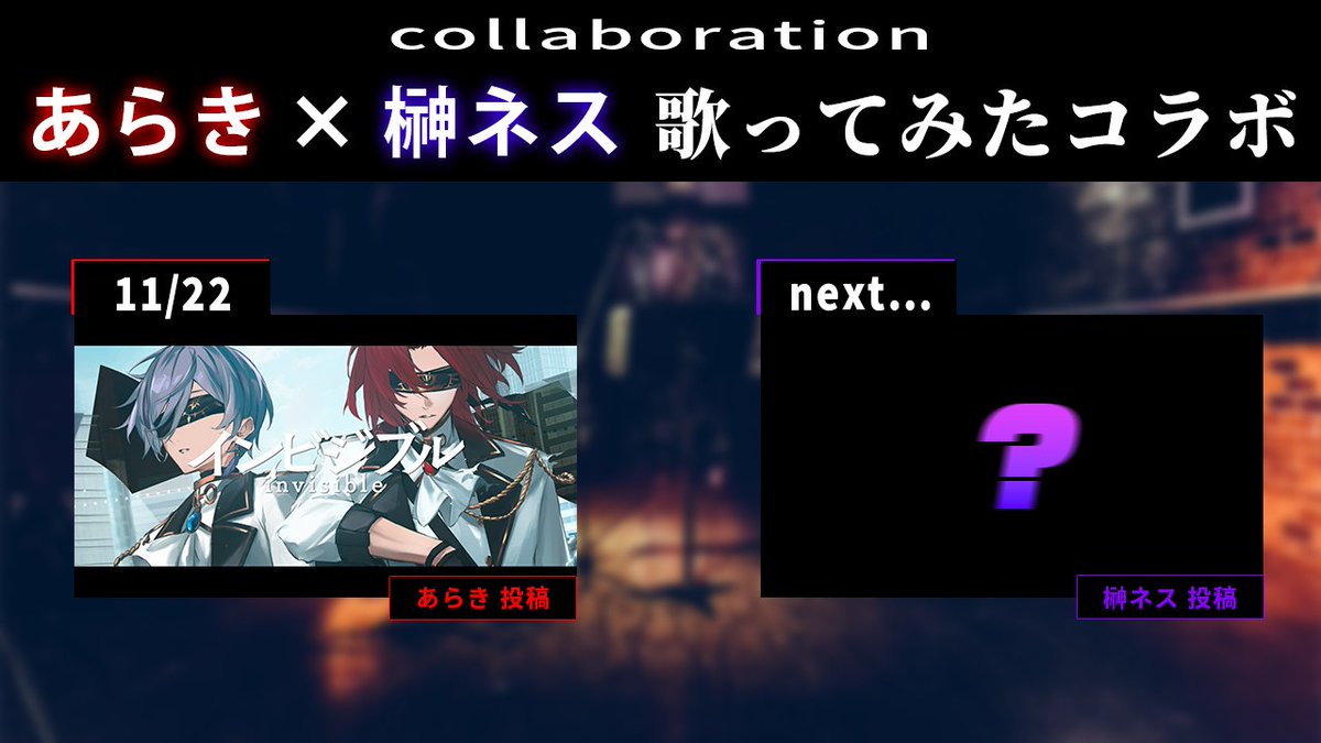 榊ネス 🫖🌿にじさんじ (@ness_sakaki) on Twitter photo 