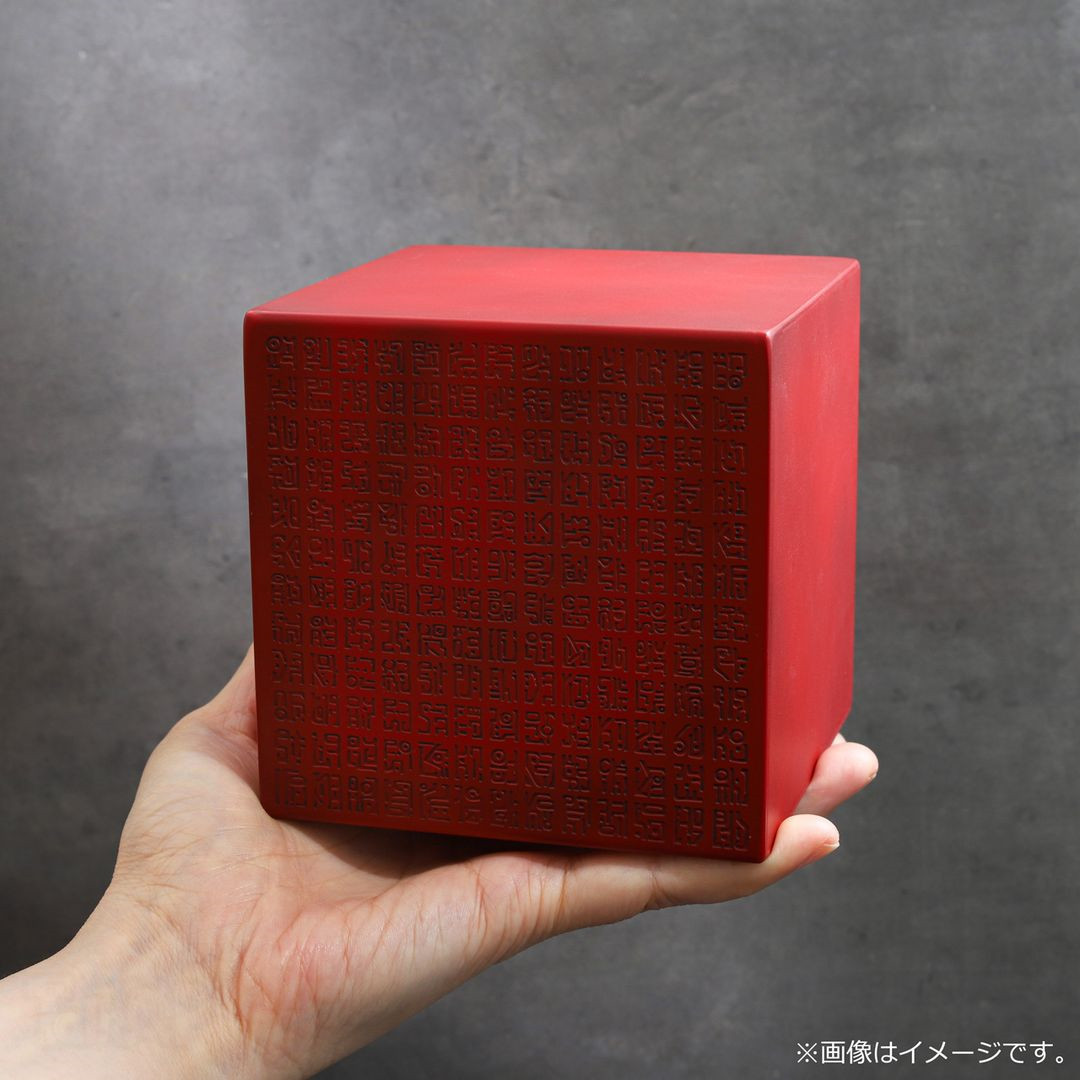 EMUNOPLA tweet media