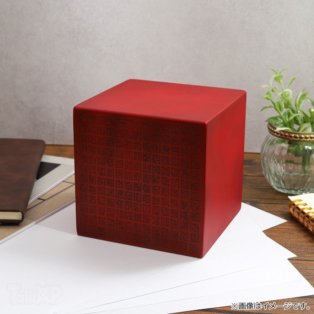 EMUNOPLA tweet media