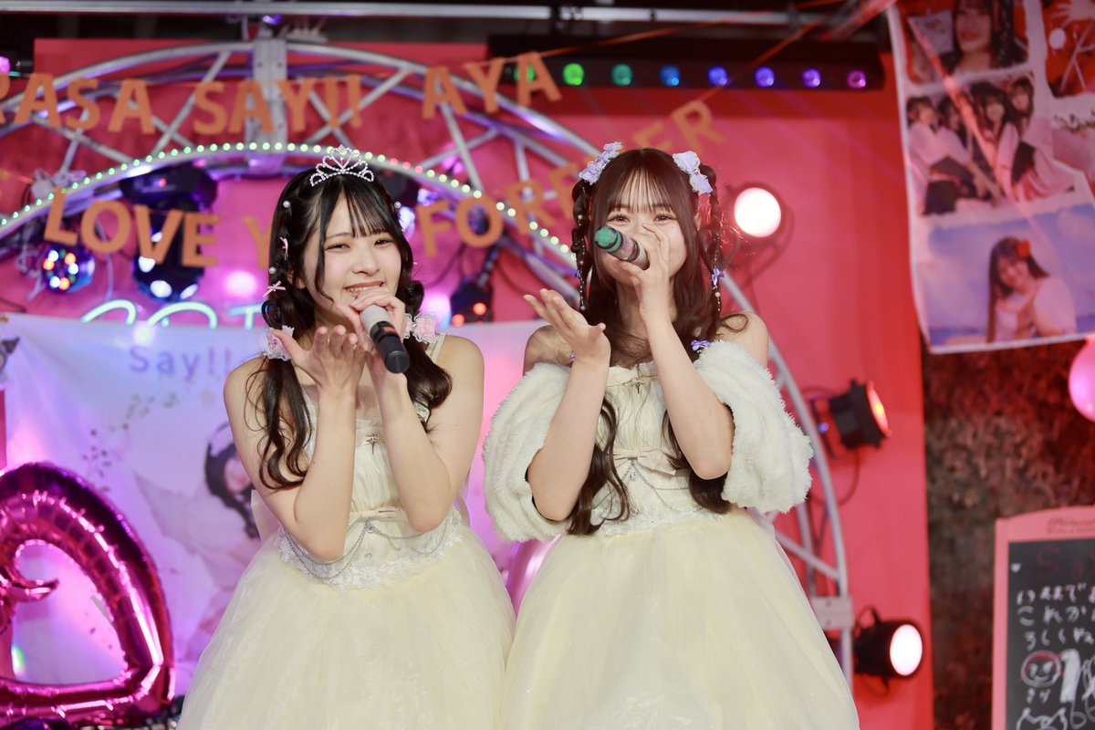 tomo0527_'s tweet photo. 2026.1.25
Say!!の2人
#ももいあや #さらさ
#saysay
#卒業公演 https://t.co/nId3Aa98Ds