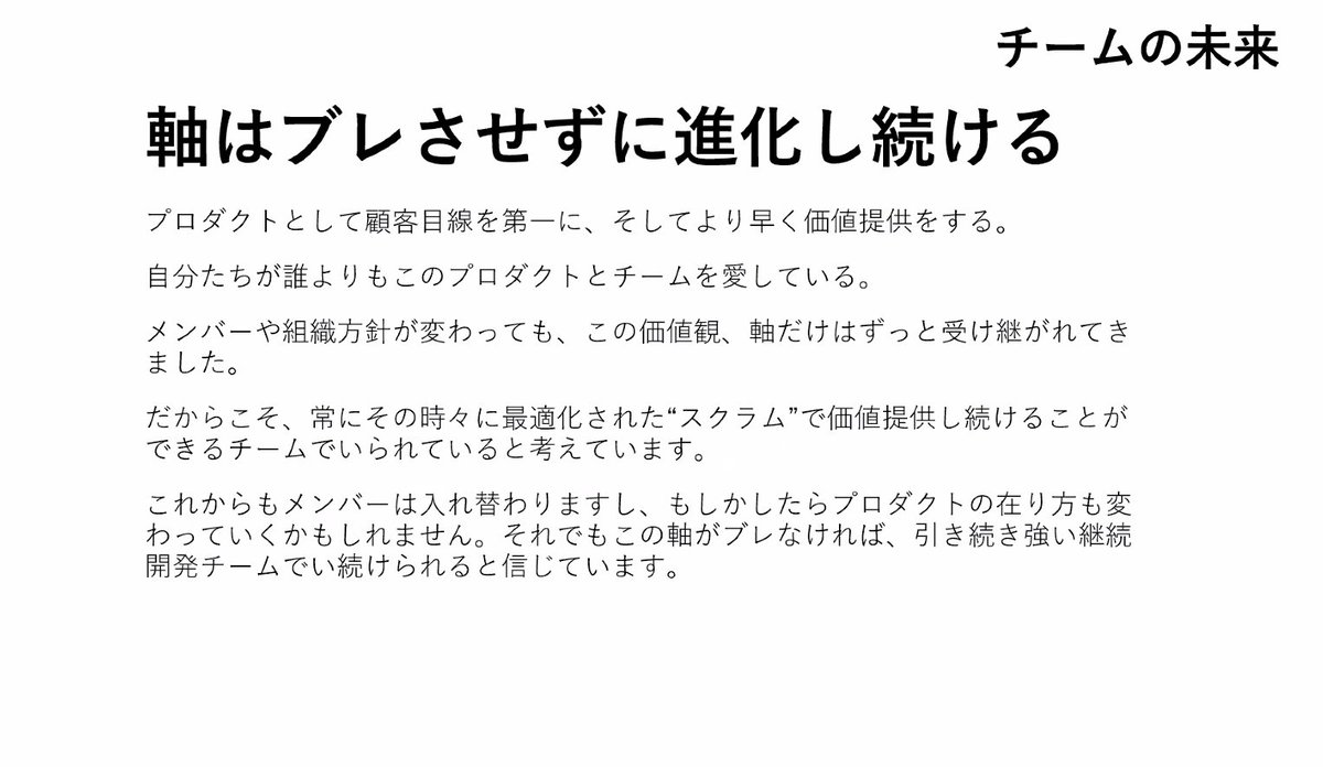 TECH Street@ITテクノロジーのコミュニティ tweet media