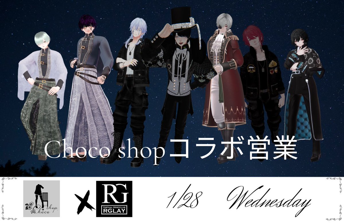 CLUB RGLAY tweet media