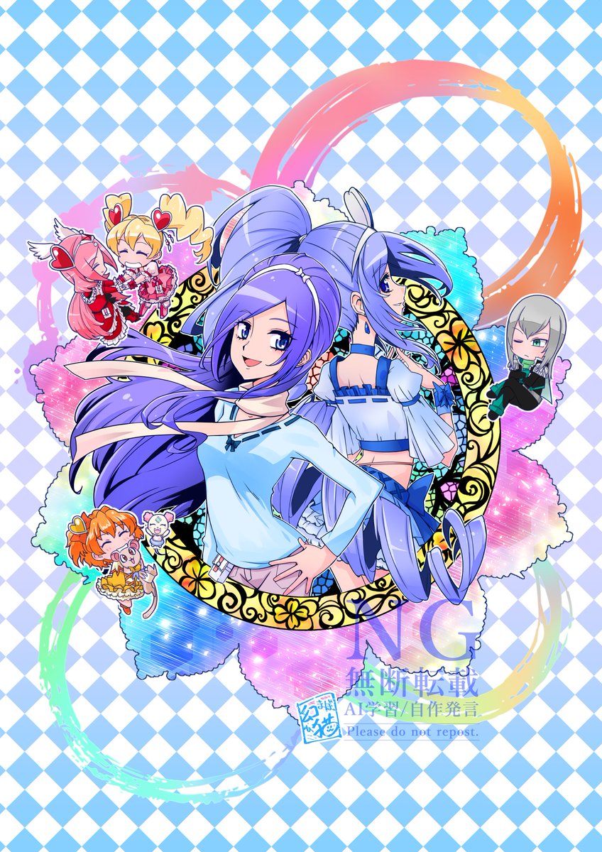蒼乃美希 「フレプリコラボカフェ楽しみなので、未掲載の美希たん #フレッシュプリキュア #キ」|まぼろしねこ🐾イース様アンソロ春レイフレのイラスト