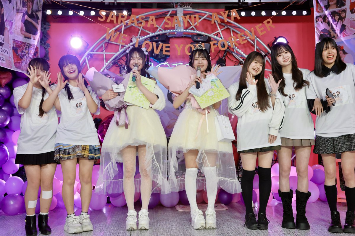 tomo0527_'s tweet photo. 2026.1.25
Say!!の2人とスペシャルゲスト
#ももいあや #さらさ
#saysay
#卒業公演 https://t.co/gQJdMnDieI