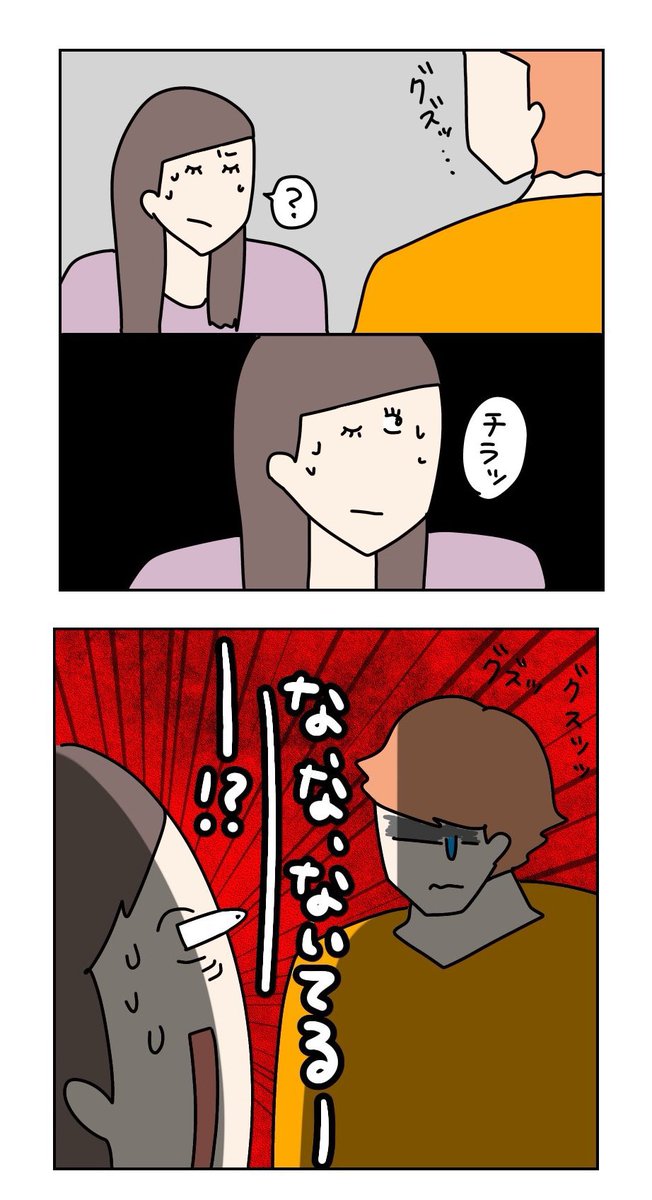 (1/5) 