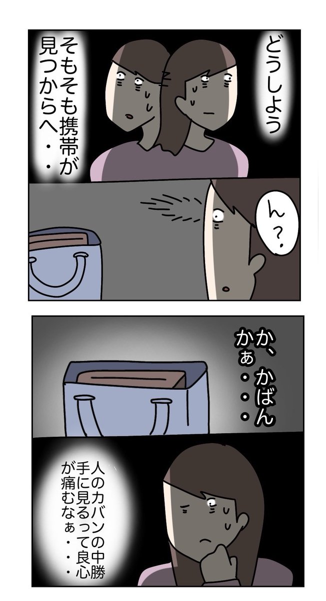 (3/5) 