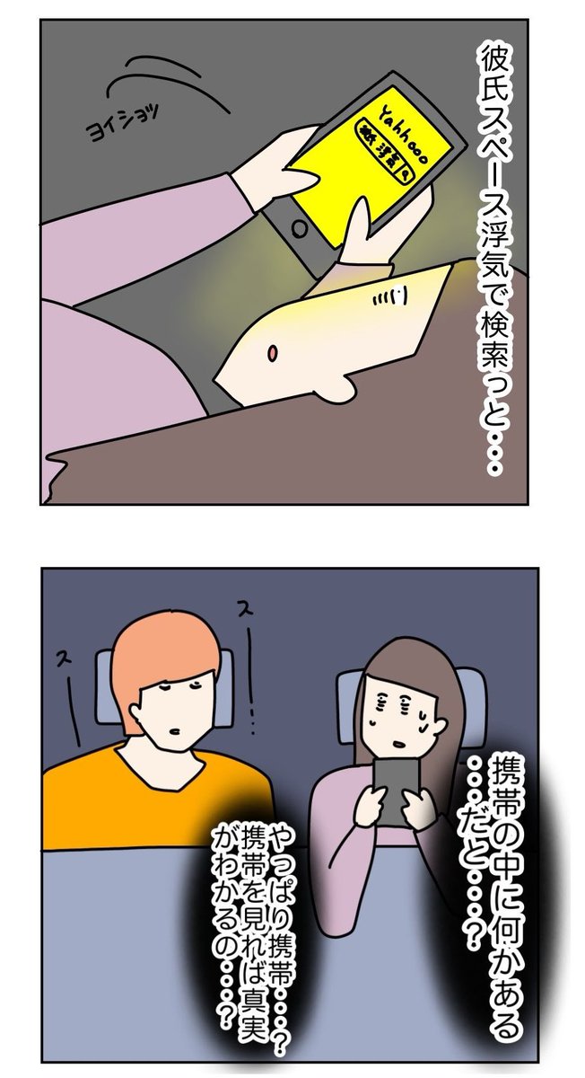 (3/5) 