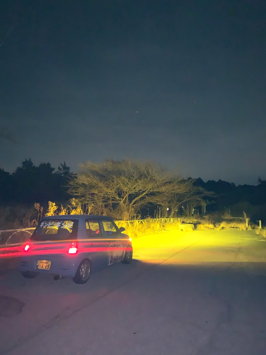 ログイン
やっぱ平日はシャバいね