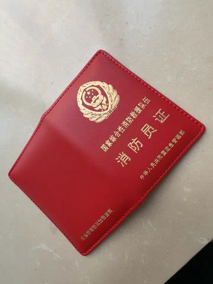 #办证 #刻章 #办消防许可证 #办道路运输证 #办行驶证 #办船员证 #四小证， #办上网护照 #办居住证 #律师证 #出生证 #国外证书 #请加飞机
 t.me/A888A666。