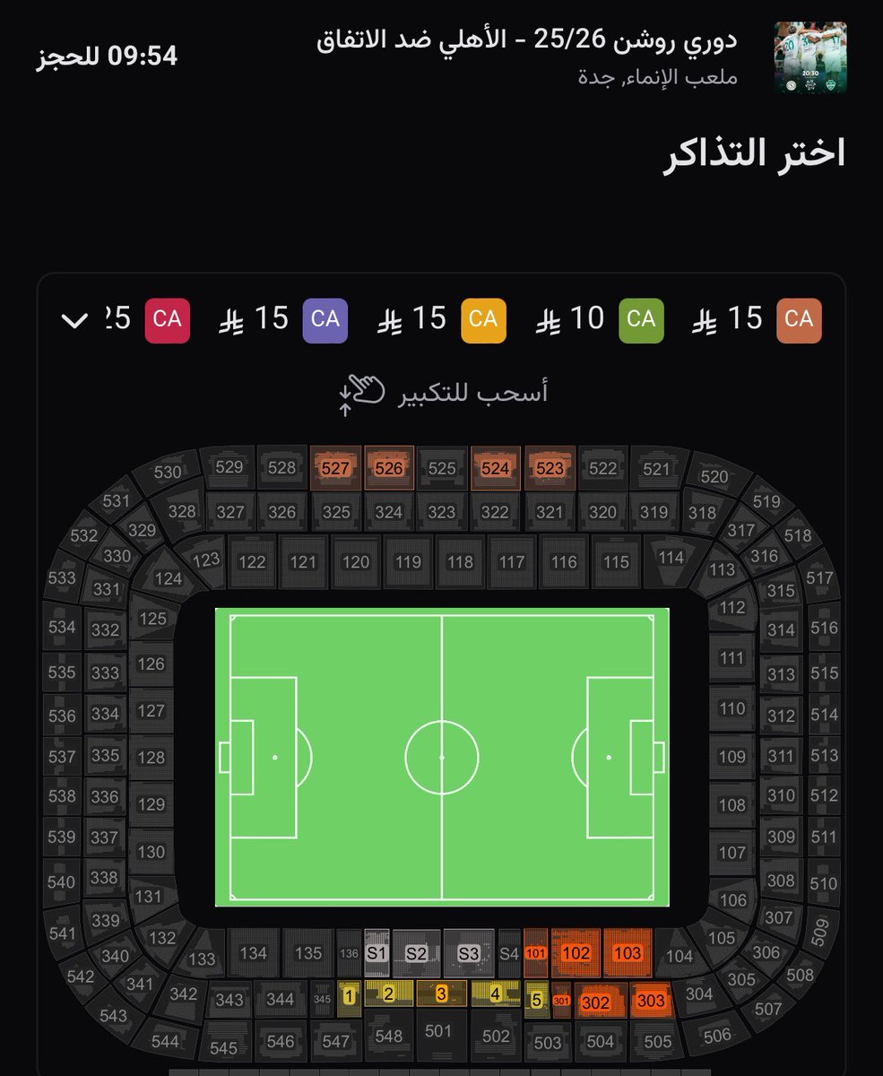 معقل الملوك tweet media