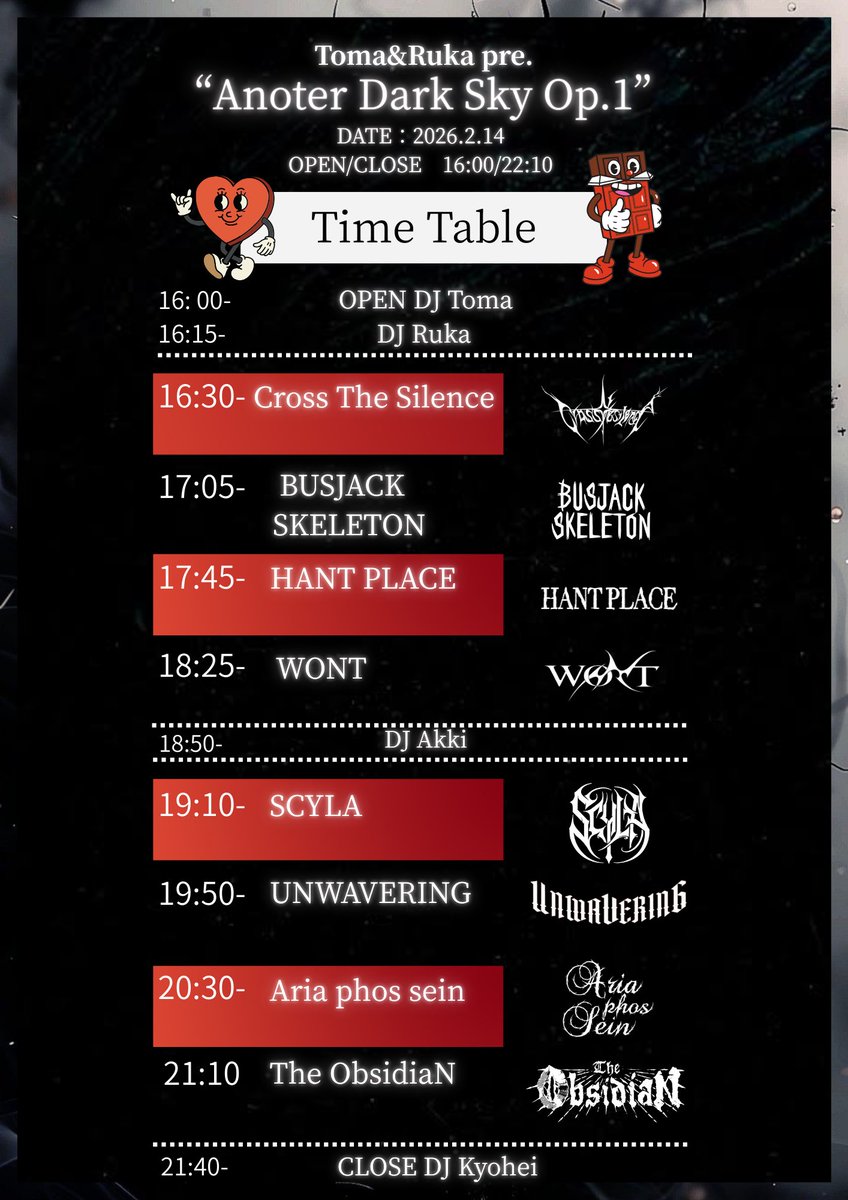【タイムテーブル公開🐈‍⬛】
Toma × Ruka pre.
"Another Dark Sky Op.1"

2026/2/14(土)
📍岐阜 柳ヶ瀬ANTS

⚠️チケット料金が変更になりました⚠️
ADV/DOOR ¥2,500/¥3,000+1Drink(¥700)

OPEN/START 16:00/16:30

新たにDJ&amp;FOODの出演・出店が決定致しました！

お取り置き沢山受け付けております✧*｡