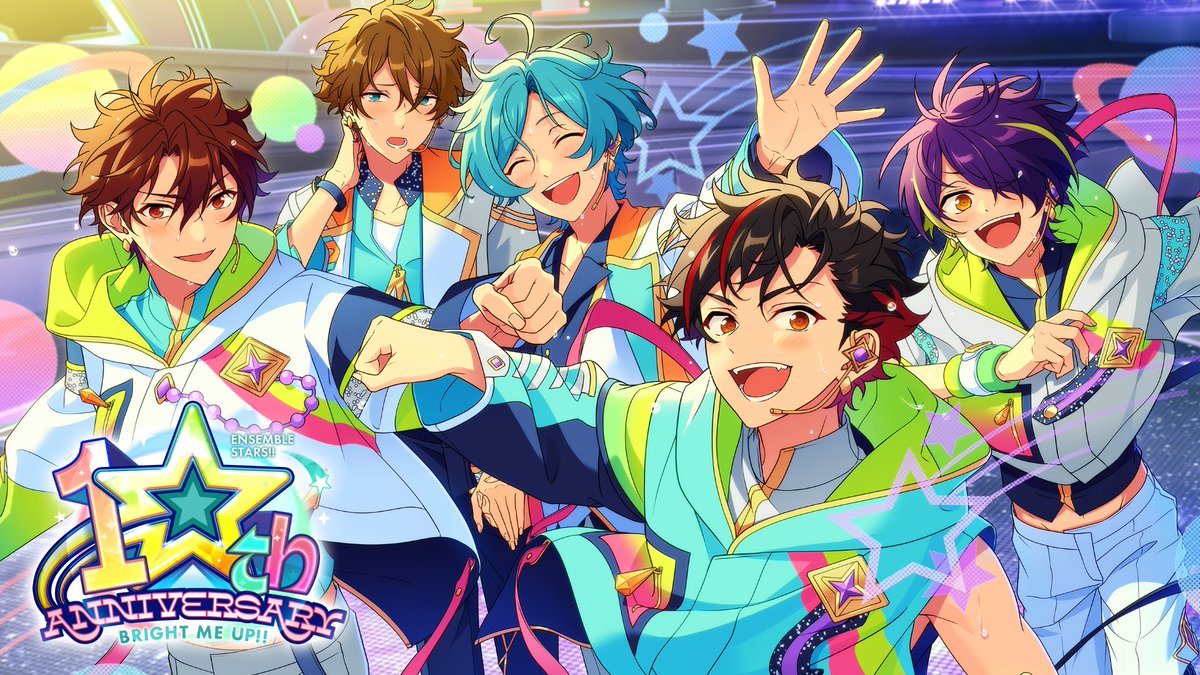 🎊10周年記念イラスト公開🎊】 第四弾で登場するユニット 🌠『流星隊