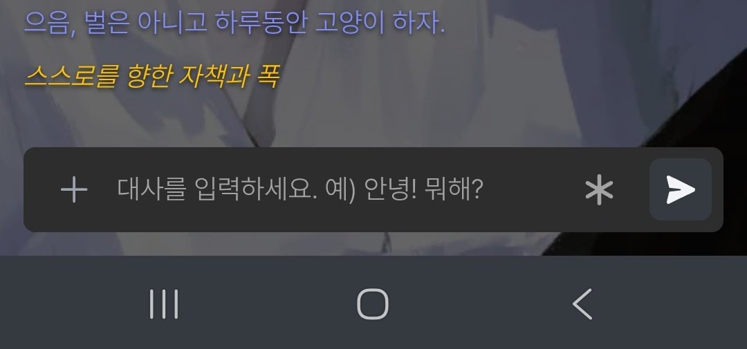 Lenny_stan_'s tweet photo. ...? 뭐지, 왜 잘린거지. https://t.co/ZXRP0XozQE