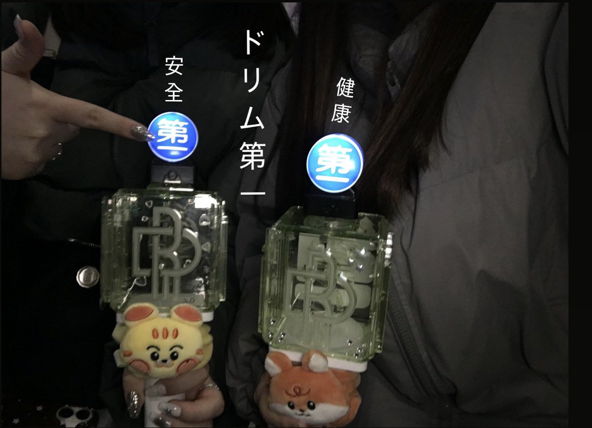 いと tweet media