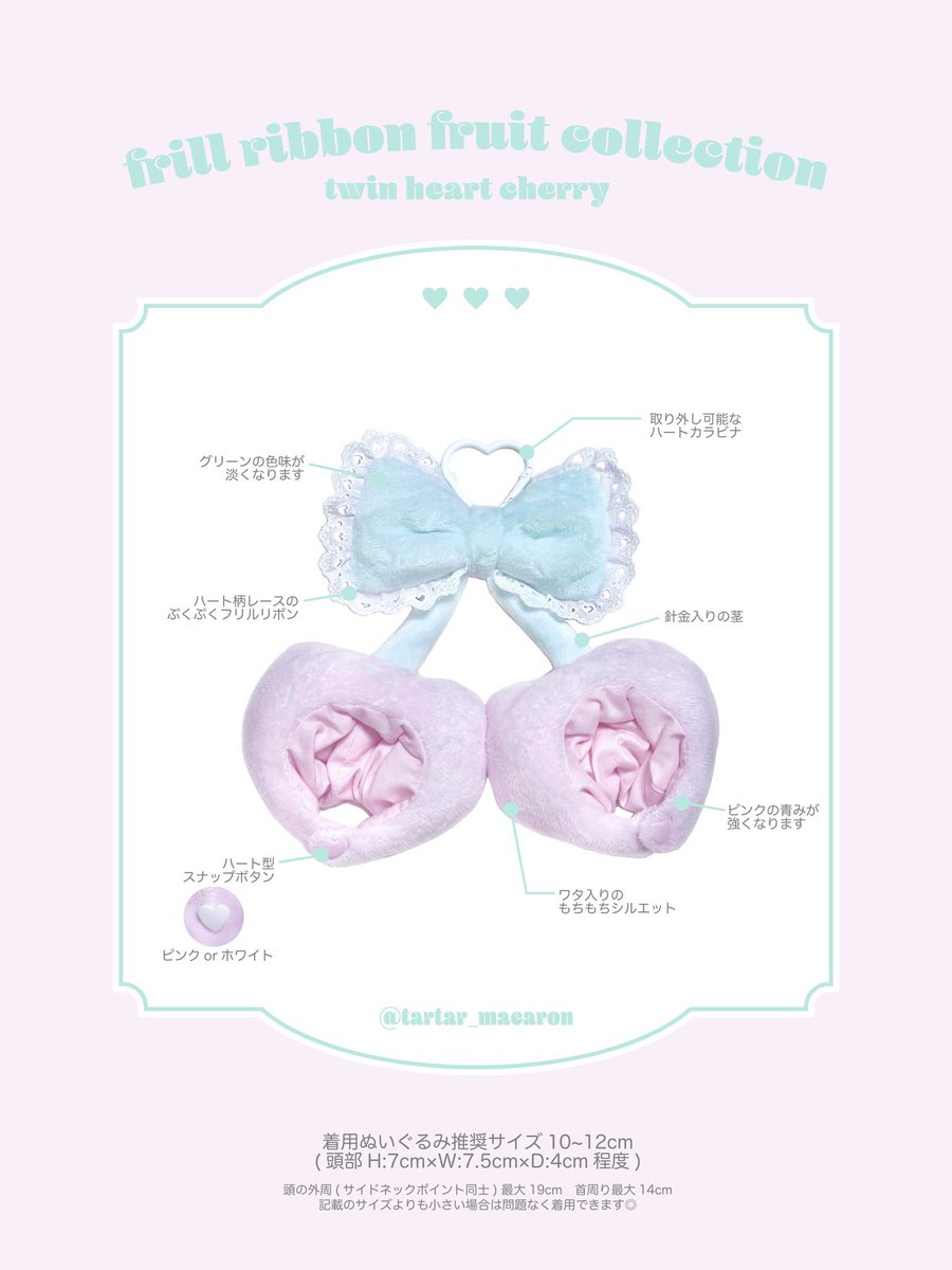 macaron様　おまとめ⭐︎専用です⭐︎ macaron様 おまとめ⭐︎専用です⭐︎ マカロン様専用 マカロン 様 専用