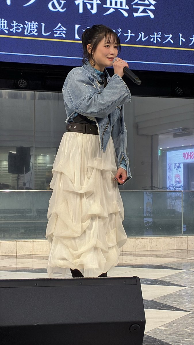 ito0223's tweet photo. あーーかわいかった

今日も最高な歌声でした
ありがとうございました
握手会は過去最長だったからたくさん想いを伝えることができた、ありがたかった

次はビルボード！💃楽しみにしています

#裸になって
#大原櫻子
#staff_sakurako 
#リリイベ
#池袋 https://t.co/QeqdCnDQ72