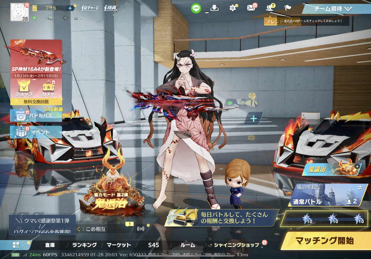 れなかも tweet media