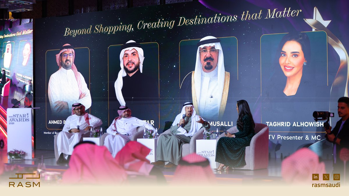 Rasm | رســم tweet media