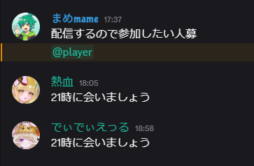 PUACL2026 にむけて練習中！