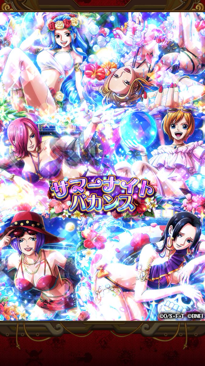 onepiece11320's tweet photo. いつの間にか輝いてた！
トレクルのカレンダー欲しいな
#トレクル2026 https://t.co/biMFg2nU53