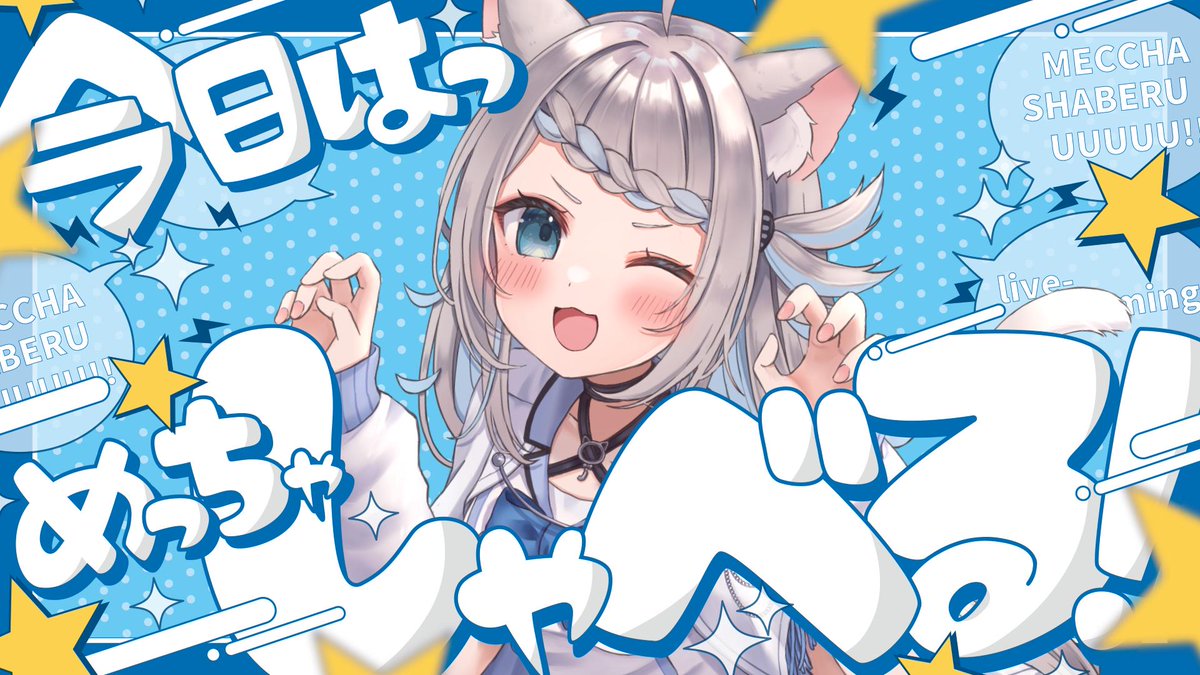 のん@個人Vtuber (@non_no_oheya) / Posts / X