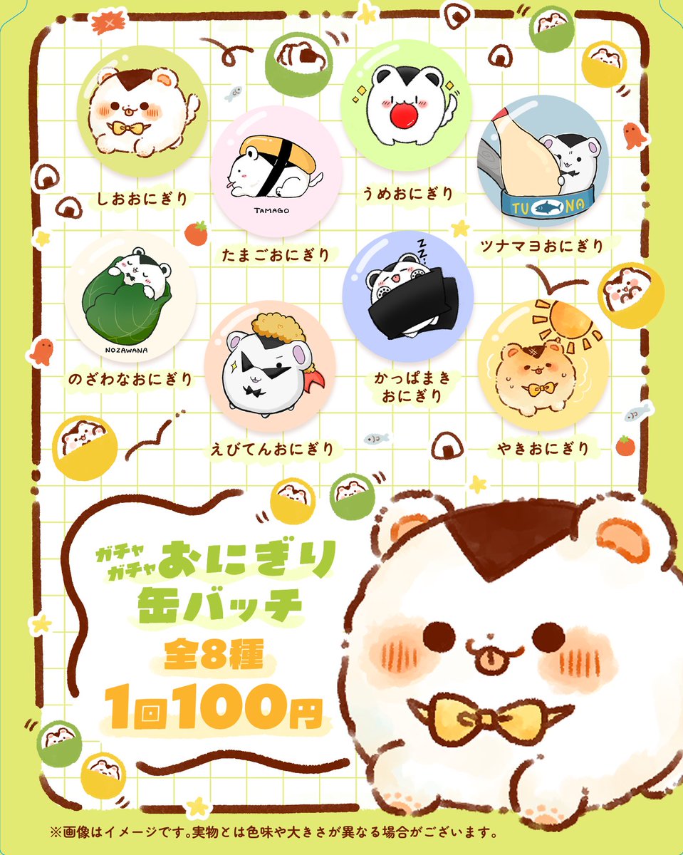 2月1日開催、VALENTINE ROSE FES 2026 -day1-のお品書きです！ ご本いっぱい用意しておまちしております！！
よしなにお願いいたします～！！