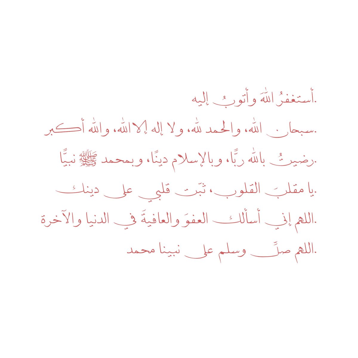 MoonTrassi688's tweet image. 