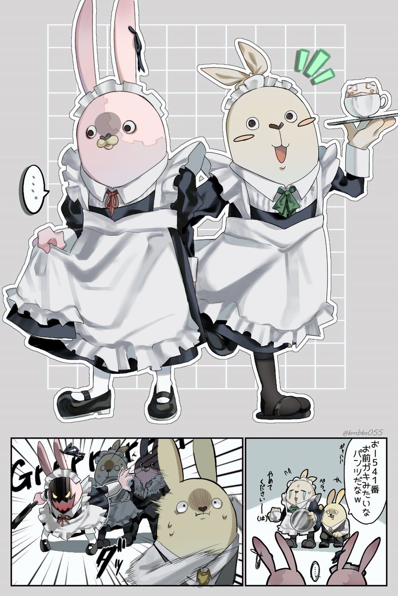らめん tweet media