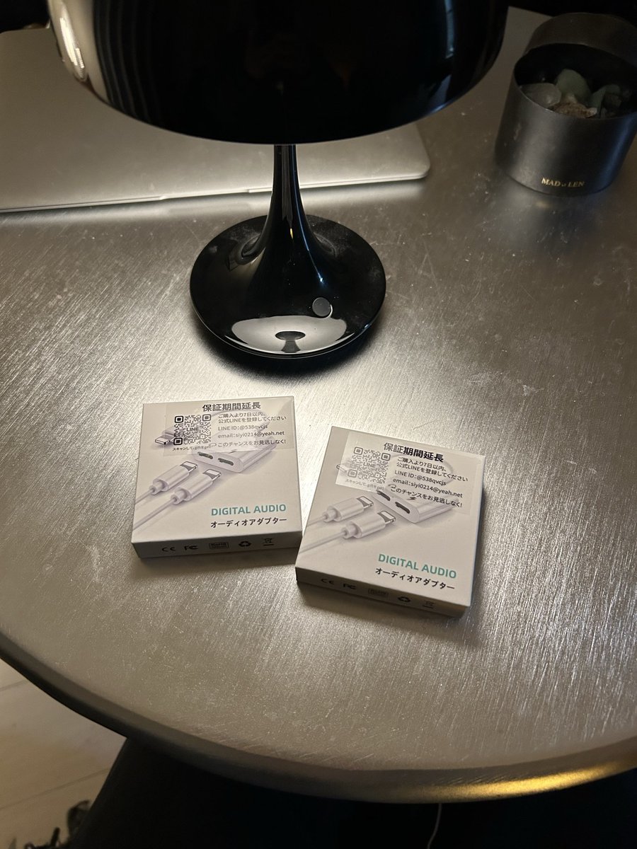 配信中にアダプターが壊れたと思って購入したこいつらは、墓まで大切に愛でてやろうかと思います

20:30〜配信です！対よろ

#壊れてなかった　#原神　#配信

youtube.com/@maison_artisan