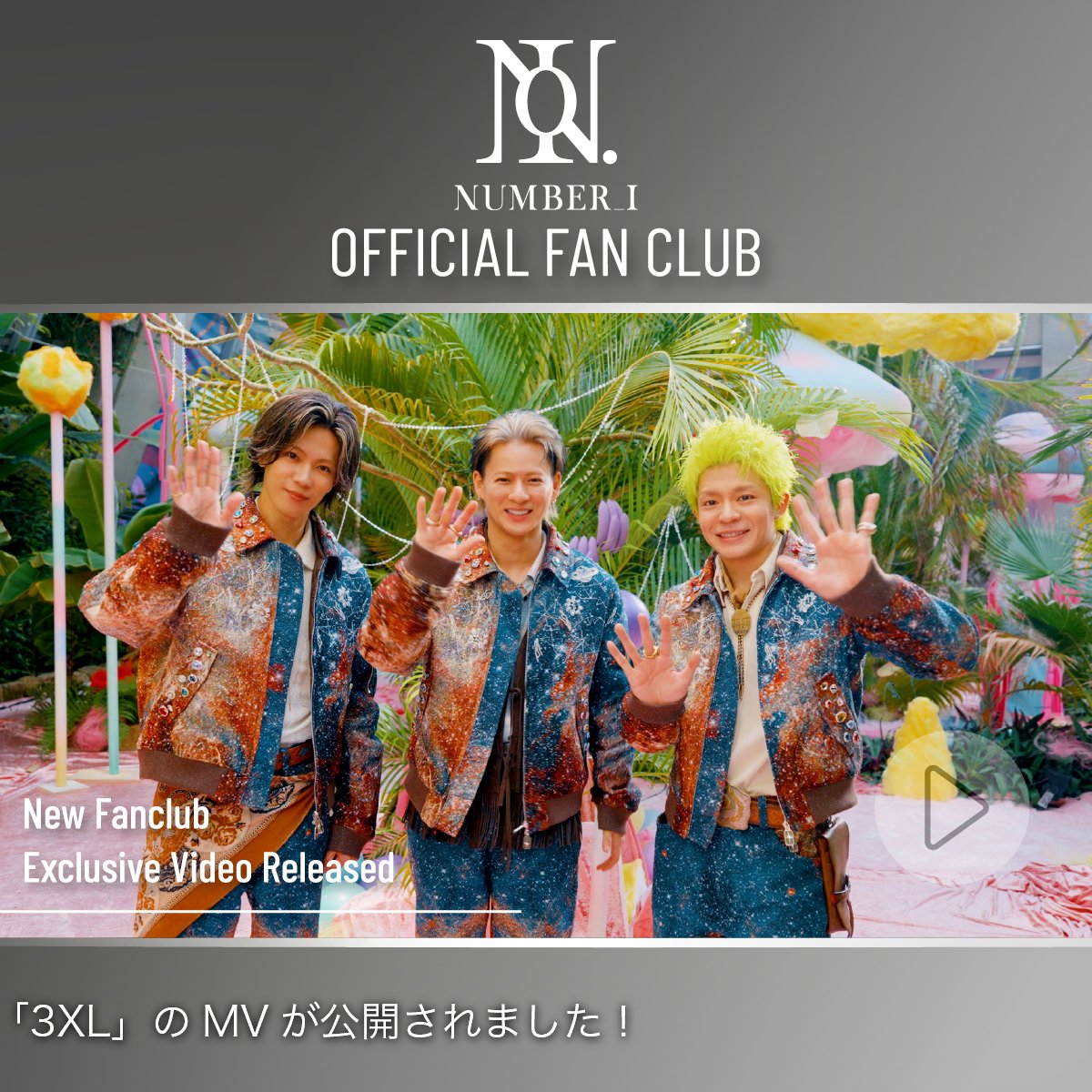 number_i_offic's tweet image. ⫷ FC Movie 更新 / FC Movie Update ⫸

｢3XL｣ のMVが公開されました！

ファンクラブサイトにて限定公開中！
▶ tobe-community.jp/fc/number_i/sp…

#RELEASEof3XL #Ni_3XL #Number_i

---

"3XL" music video has been released!

Now available exclusively on the fan club website!