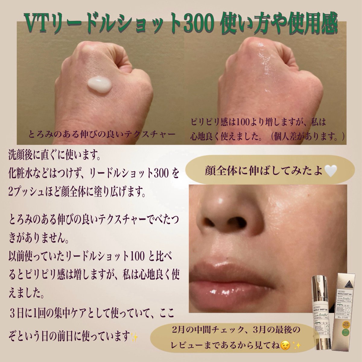 ひろみ (@7XASBxxyFQ1ni6o) / Posts / X