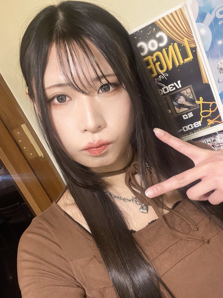 くみち (@kumitaso_0224) / Posts / X