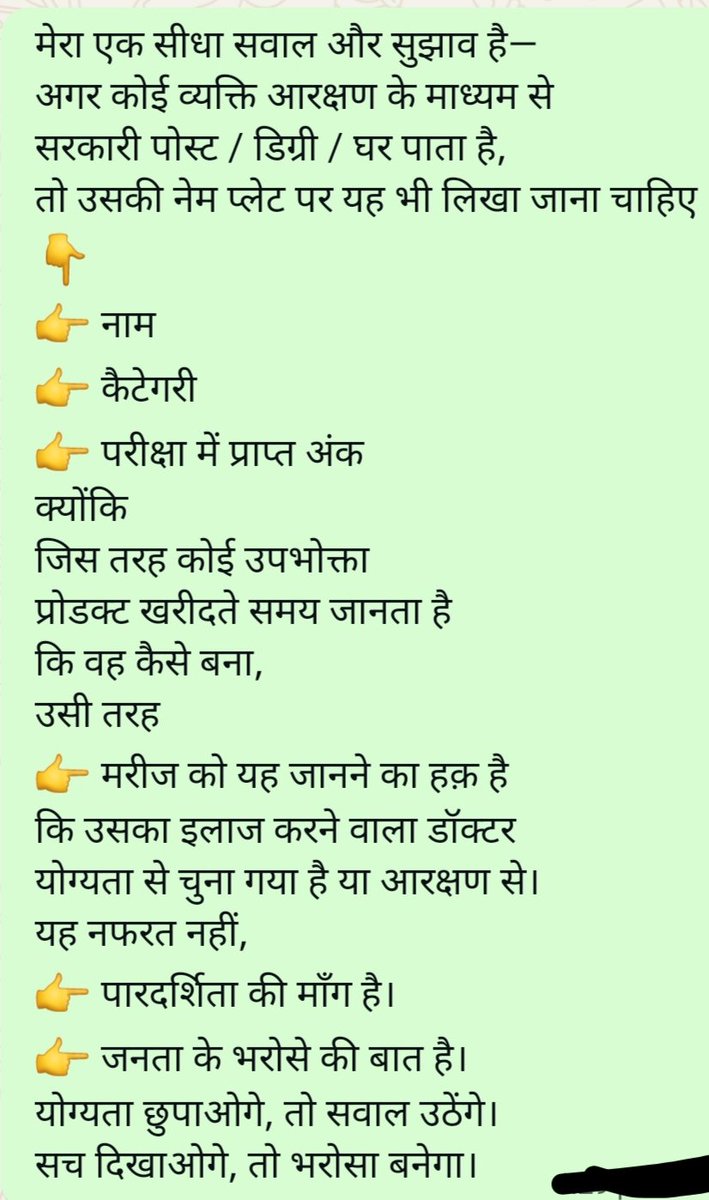Raulsin212's tweet photo. @savedemocracyI https://t.co/LF2TbW7CU0